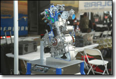 Polaris ProStar 570 Engine
