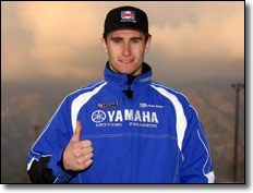 Romain Couprie - Yamaha ATV Motocross Race Team Rig
