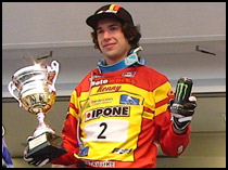 Jeremie Warnia - Le Touqet Quaduro ATV Beach Race