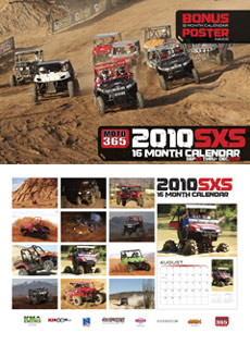 2010 SxS 16 Month Calendar