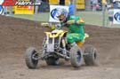 pro-atv-moto-7702