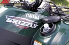 grizzly-450-atv-FrontStorage