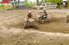 01-pro-atv-6568
