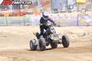 Youth-ATV_6425