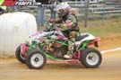 ATV_6790