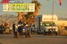 ATV_4641