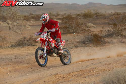 ATV_4745