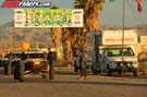 ATV_4648