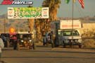ATV_4680