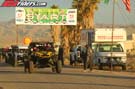 ATV_4686