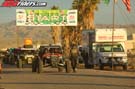 ATV_4693