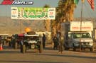 ATV_4694