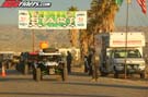 ATV_4695