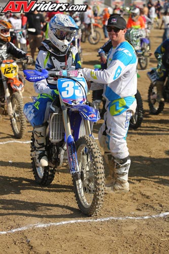 ATV_7568