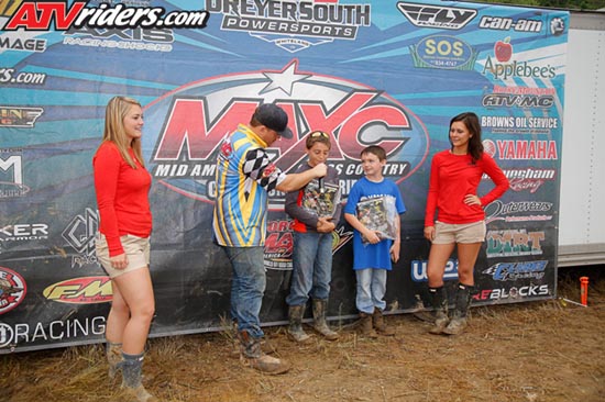 maxc-racing-02-atv-youth-7146