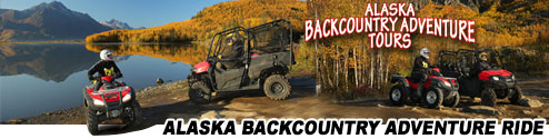 Alaska Backcountry Adventure Ride