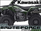 2010 Kawasaki Brute Force 4x4 Utility ATV Ride Review / Test Ride