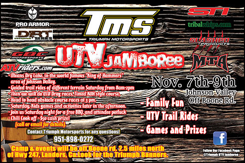 2014 Triumph Motorsports UTV Jamboree