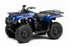 2007 Yamaha Big Bear IRS 400 4x4 ATV