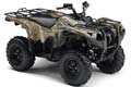 Camo Grizzly 550 4x4 IRS ATV