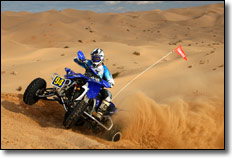 Yamaha Raptor 700R SE ATV