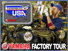 Yamaha 2012 Assembled in USA Factory Tours & ATV Models
