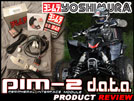 Yoshimura PIM-2 & DATA EFI Controller Box Product Review