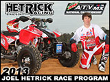 Joel Hetrick Prepares for 2013 AMA ATV Motocross Season